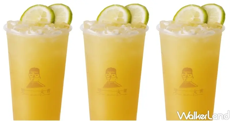 中秋優惠/ WalkerLand窩客島整理提供 未經許可，不得轉載