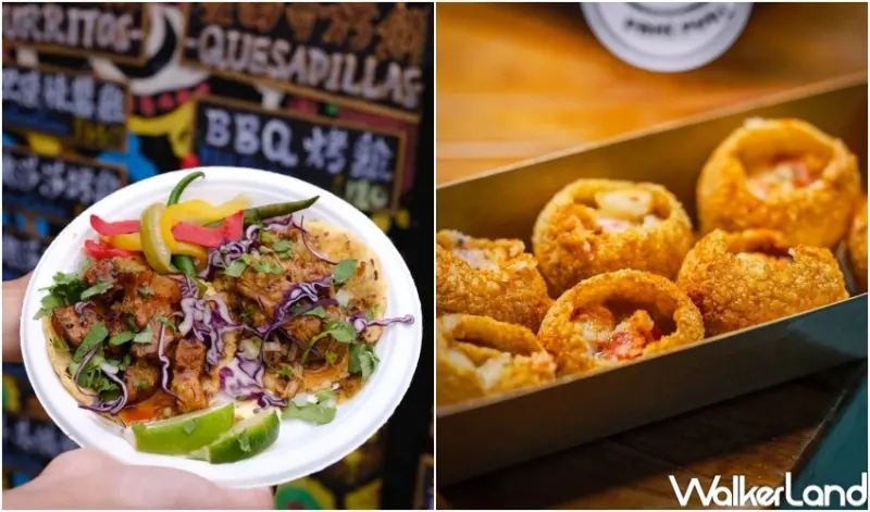 吾夜SOUL FUN生活節 / WalkerLand窩客島整理提供 未經許可，不得轉載