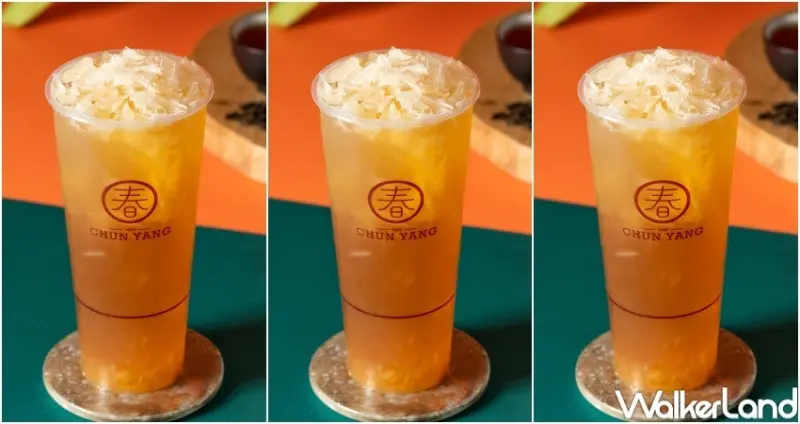 中秋優惠/ WalkerLand窩客島整理提供 未經許可，不得轉載