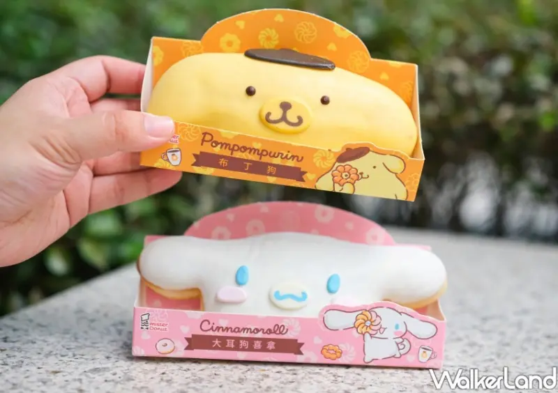 Mister Donut / WalkerLand窩客島整理提供 未經許可不可轉載