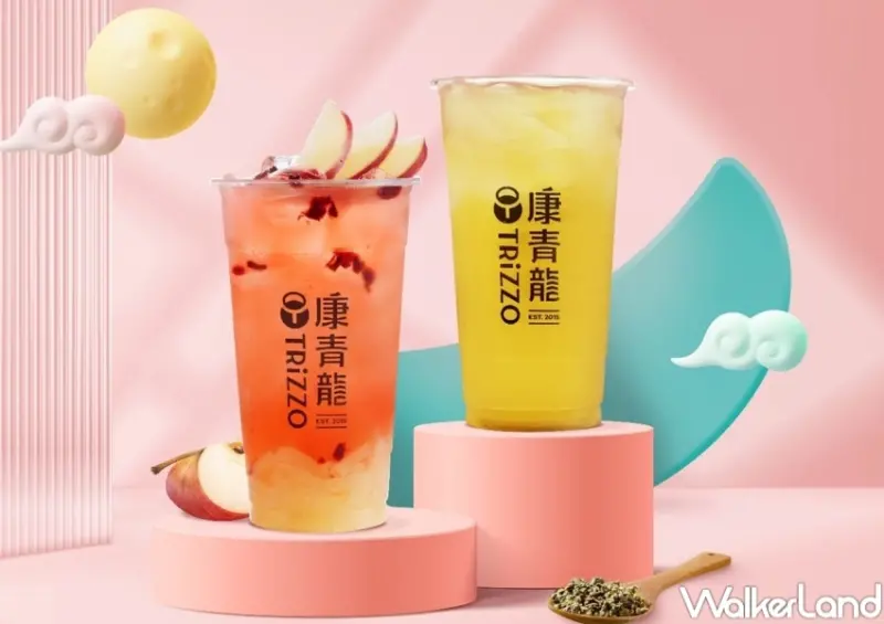 中秋優惠/ WalkerLand窩客島整理提供 未經許可，不得轉載