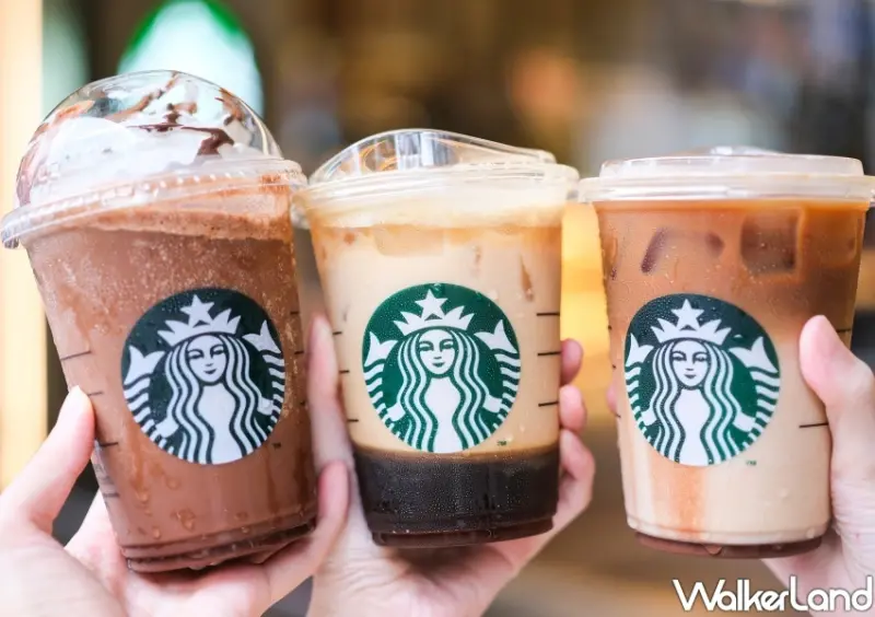 國際咖啡日「星巴克買一送一」 / WalkerLand窩客島整理提供 未經許可不可轉載