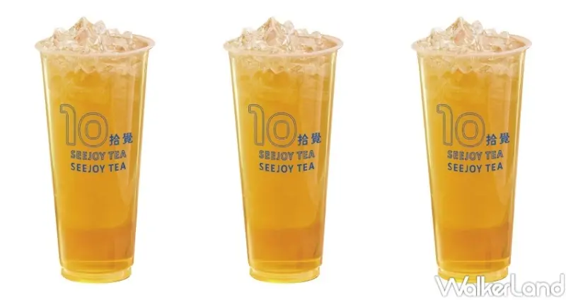 中秋優惠/ WalkerLand窩客島整理提供 未經許可，不得轉載