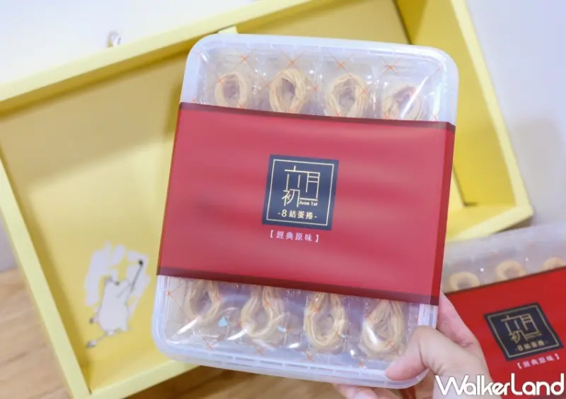 六月初一.8結媽咪 MOOMIN聯名蛋捲禮盒 / WalkerLand窩客島提供 未經許可，不得轉載