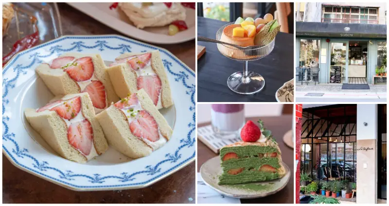 甜點控吃到不想走！7間人氣「大安區甜點」網路紅翻天，巧克力界LV「畬室」、預約才能吃「烤蘋果派的方法」，大安人也愛到不想被公開。