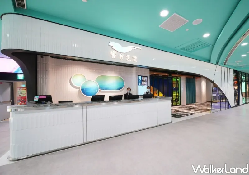 饗食天堂 高雄夢時代旗艦店 / WalkerLand窩客島整理提供 未經許可，不得轉載