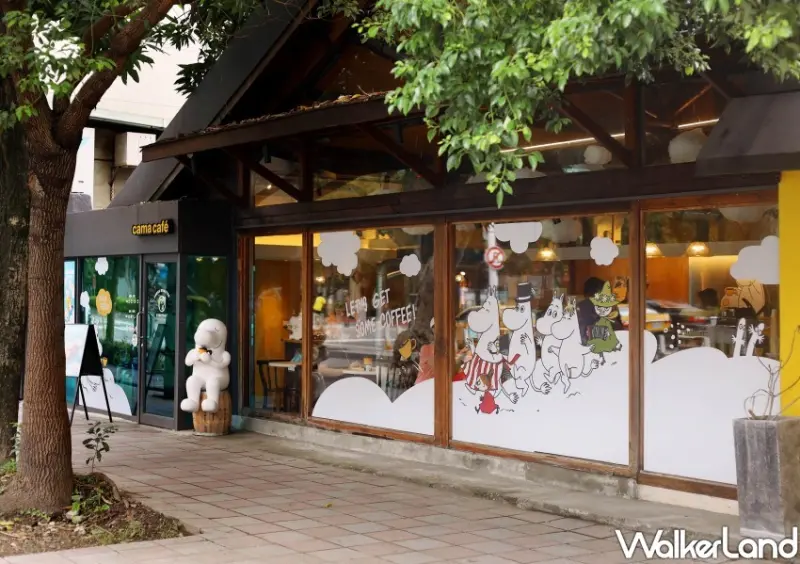 cama café、嚕嚕米聯名咖啡 / WalkerLand窩客島整理提供 未經許可不可轉載