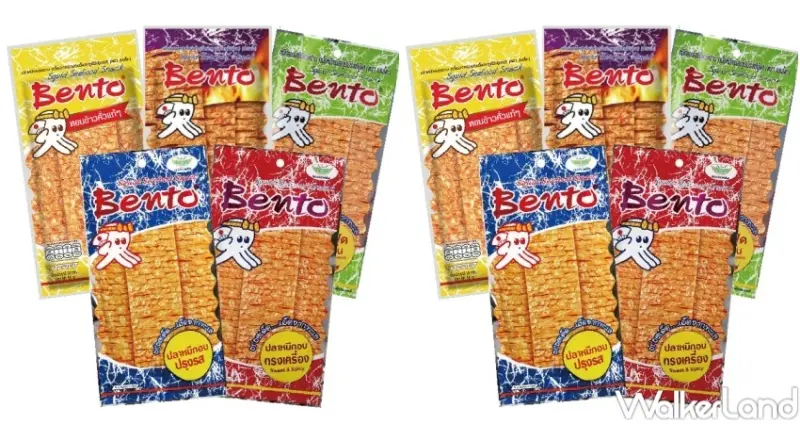 新光三越南西店 2022撒挖低卡!泰國展 / WalkerLand窩客島整理提供 未經許可，不得轉載