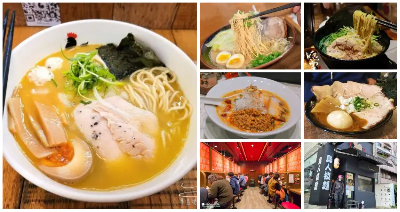 拉麵控朝聖吃起來！IG狂洗版「37間台北拉麵」排行榜出爐，信義區排爆「五之神製所」、夢幻藍雞湯「真劍拉麵」，強勢進榜台北拉麵控必吃清單。