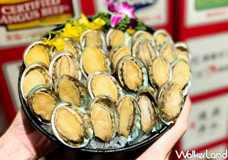 「馬辣」10月壽星優惠 / WalkerLand窩客島整理提供 未經許可不可轉載