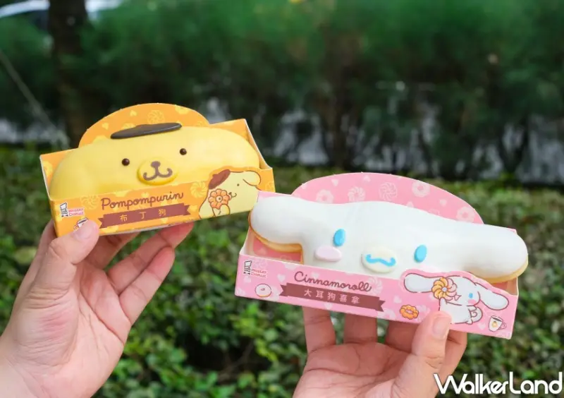 Mister Donut / WalkerLand窩客島整理提供 未經許可不可轉載