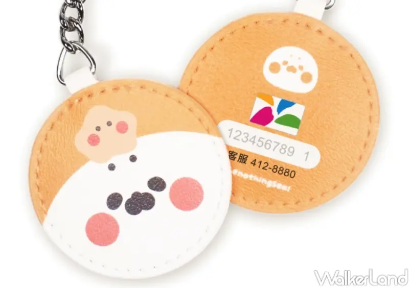 楊竹科技IP角色電子票證、周邊小物系列 / WalkerLand窩客島整理提供 未經許可，不得轉載