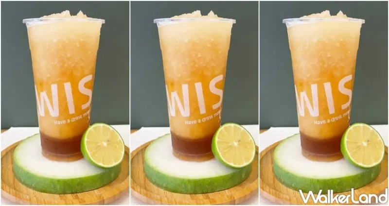 中秋優惠/ WalkerLand窩客島整理提供 未經許可，不得轉載