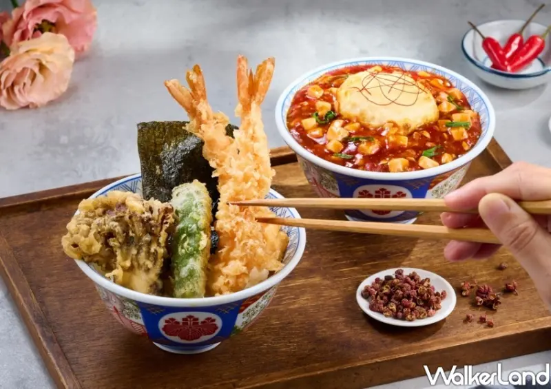 金子半之助買一送一 / WalkerLand窩客島整理提供 未經許可不可轉載