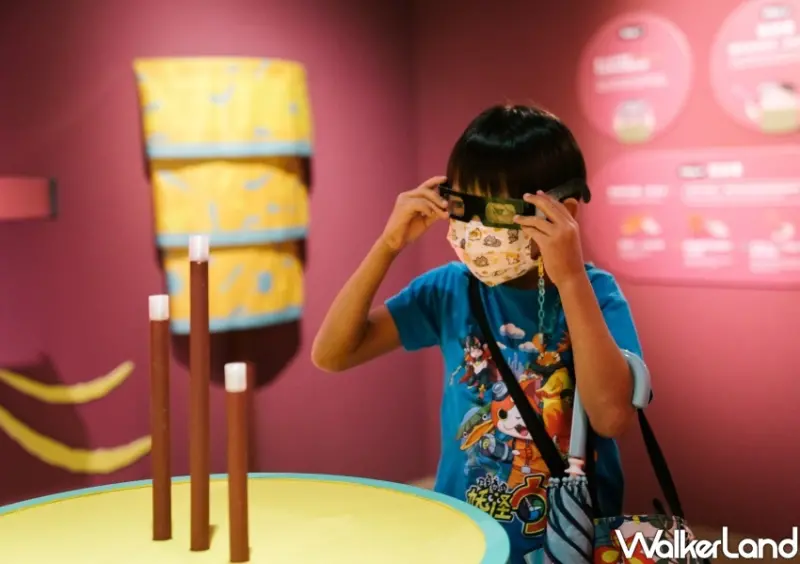 板橋景點「府中15」 / WalkerLand窩客島整理提供 未經許可不可轉載