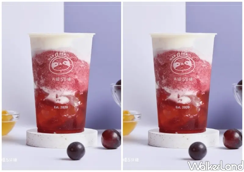 再睡5分鐘「棉被葡萄沙沙」 / WalkerLand窩客島整理提供 未經許可不可轉載