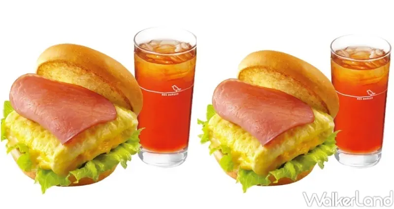 摩斯漢堡 歐趴快閃活動 / WalkerLand窩客島整理提供 未經許可，不得轉載