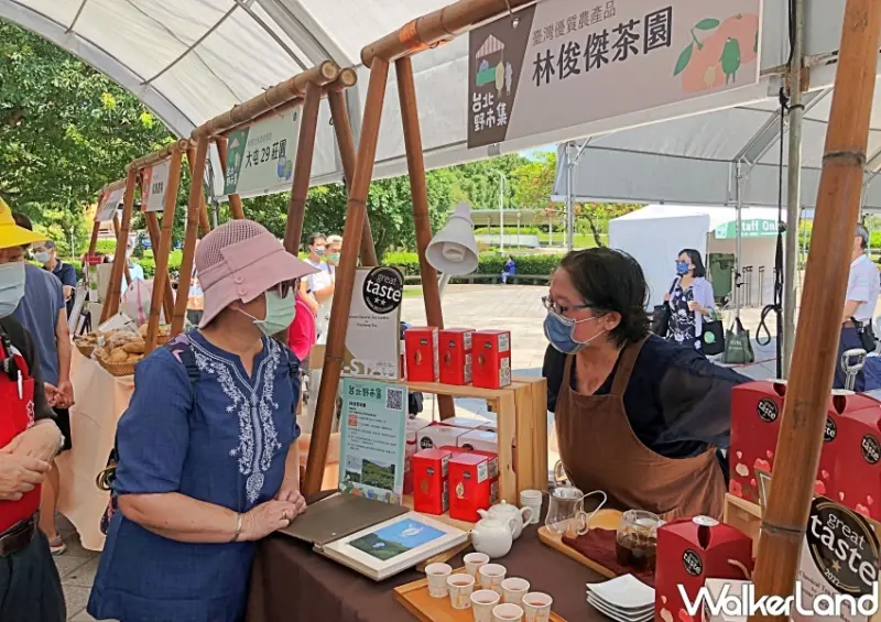 圓山花博公園「2022 台北野市集」 / WalkerLand窩客島整理提供 未經許可不可轉載