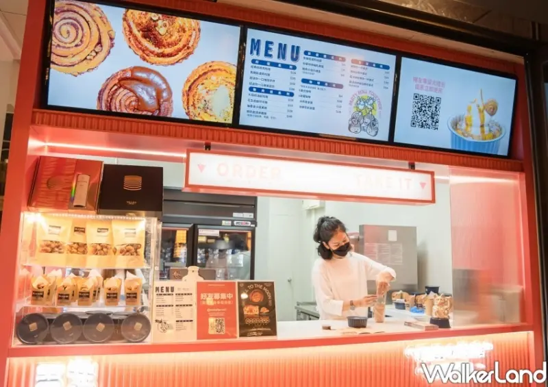 台北肉桂捲「職男の捲店 信義新光A11」 / WalkerLand窩客島整理提供 未經許可不可轉載