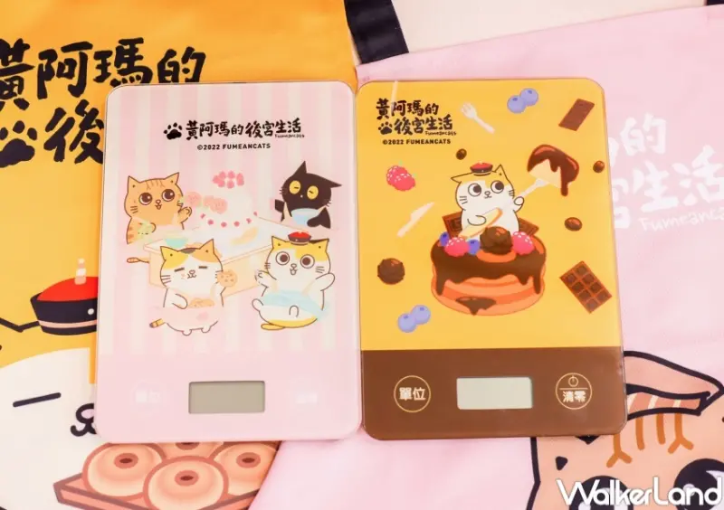 7-ELEVEN全店 黃阿瑪的後宮午茶門市快閃購/集點送 / WalkerLand窩客島提供 未經許可，不得轉載