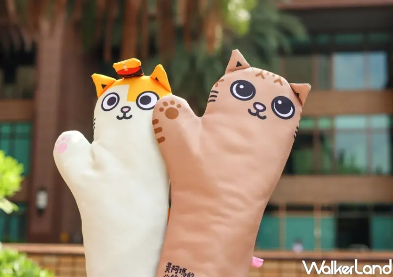 7-ELEVEN全店 黃阿瑪的後宮午茶門市快閃購/集點送 / WalkerLand窩客島提供 未經許可，不得轉載