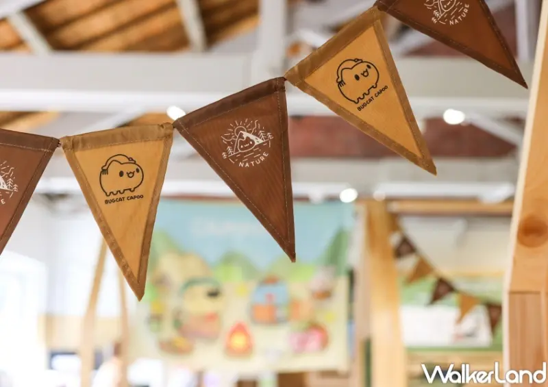 貓貓蟲咖波凹豆好日子 / WalkerLand窩客島提供 未經許可，不得轉載