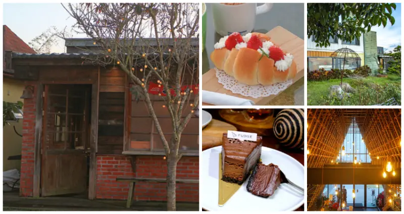 別再說沙鹿沒特色了！7間台中美翻「沙鹿咖啡廳」搶拍朝聖，古樹老宅「日系奶油麵包」、山邊遼闊「夜景咖啡廳」，吃完美食再賞特極美景。