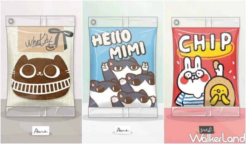 楊竹科技IP角色電子票證、周邊小物系列 / WalkerLand窩客島整理提供 未經許可，不得轉載