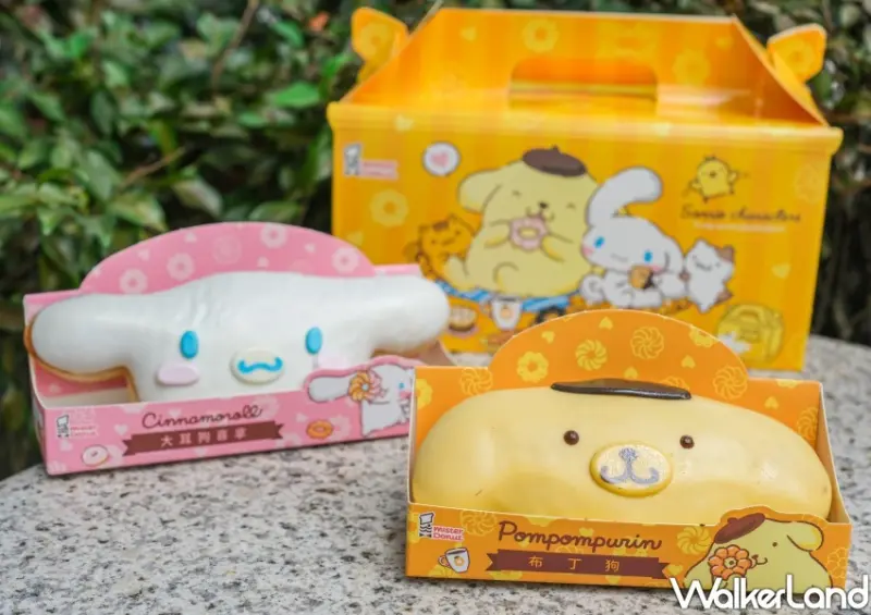 Mister Donut / WalkerLand窩客島整理提供 未經許可不可轉載