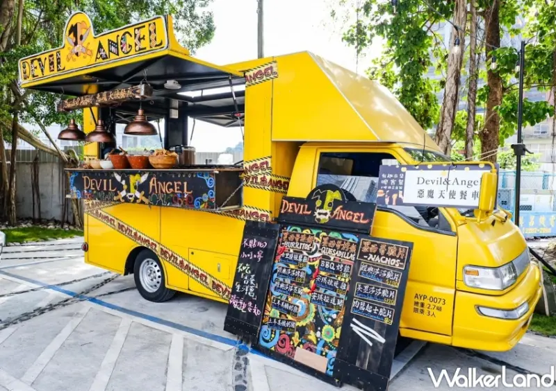 吾夜SOUL FUN生活節 / WalkerLand窩客島整理提供 未經許可，不得轉載