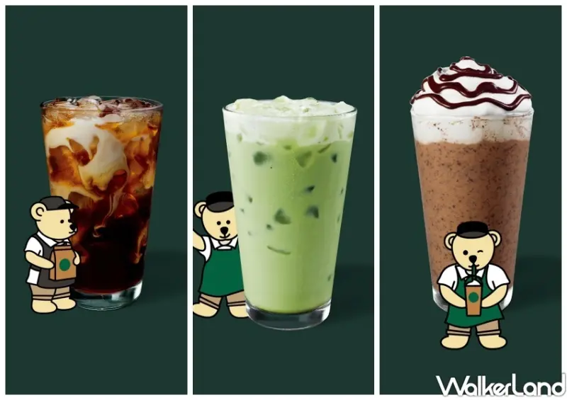 國際咖啡日「星巴克買一送一」 / WalkerLand窩客島整理提供 未經許可不可轉載