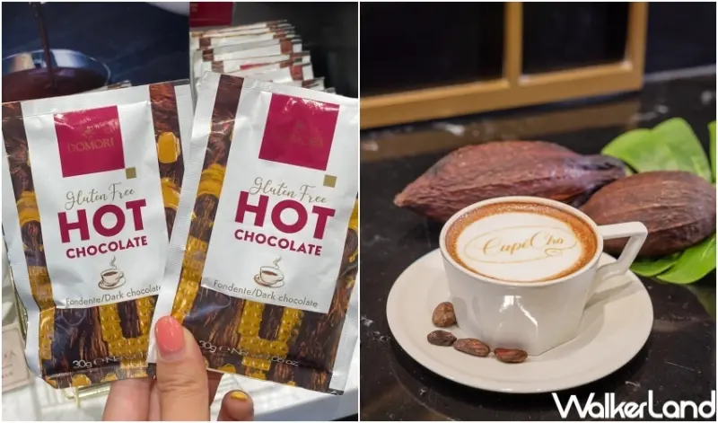 CupiCho精品巧克力專賣店 / WalkerLand窩客島整理提供 未經許可，不得轉載