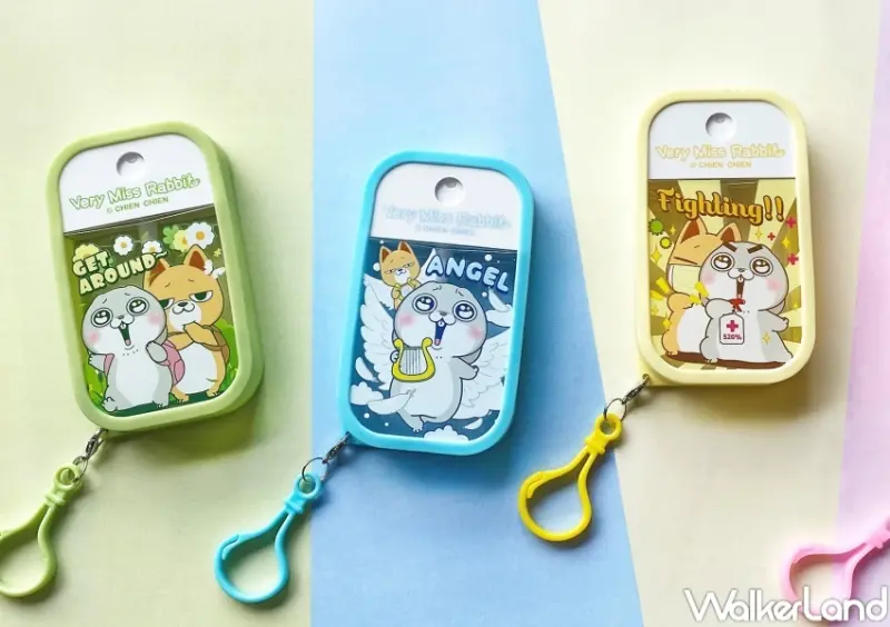 7-ELEVEN 好想兔限量預購 / WalkerLand窩客島整理提供 未經許可，不得轉載