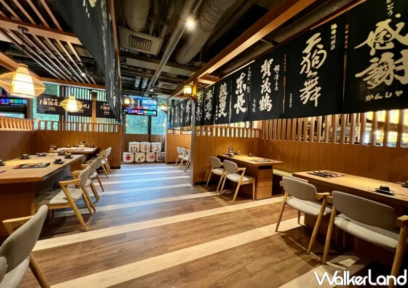 藏王日式食堂 林口昕境店 / WalkerLand窩客島整理提供 未經許可，不得轉載