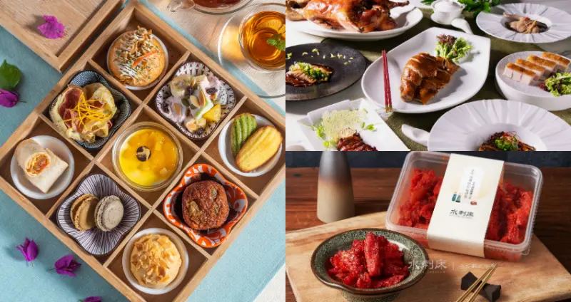 超搶手食宿旅遊打卡點夯攻略大力放送！Walker大力生活節超夯獨家優惠券只有這裡才有，就是要你大力吃大力玩，用力享樂擁有最夯的生活體驗。