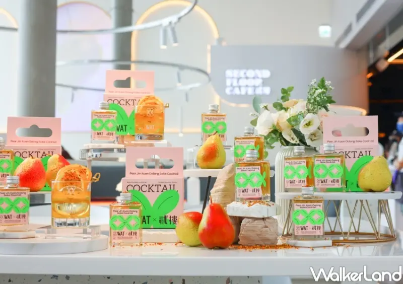 貳樓微風南山店 / WalkerLand窩客島提供 未經許可，不得轉載