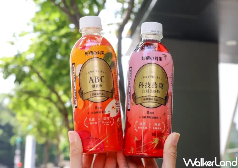 7-ELEVEN 好菌對策新品系列 / WalkerLand窩客島提供 未經許可，不得轉載