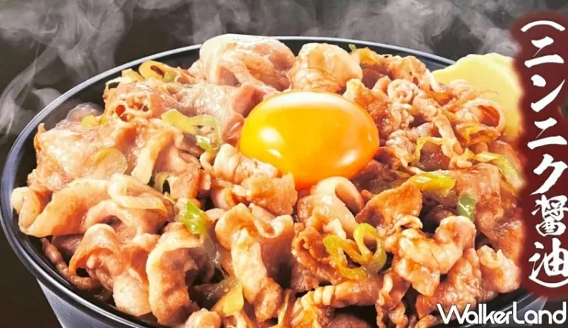 新莊宏匯廣場「傳說的精力蓋飯屋(伝説のすた丼屋)」 / WalkerLand窩客島整理提供 未經許可不可轉載