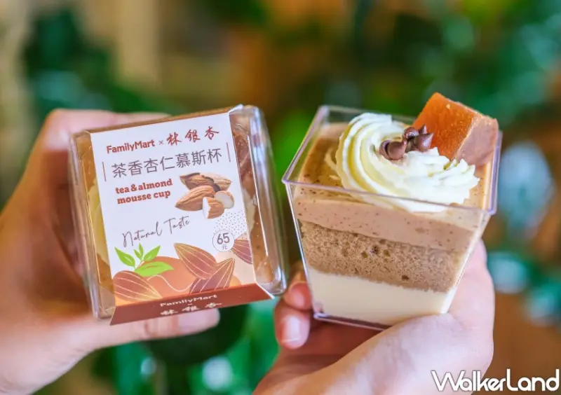 全家、林銀杏聯名 / WalkerLand窩客島整理提供 未經許可不可轉載