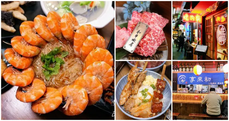 走進新竹人的廚房！7間大份量人氣「東門市場美食」吃貨必訪，蝦控嗨翻「豪邁鮮蝦麵線」、IG狂洗版「麻辣飛天麵」，走完一圈飽到撐。