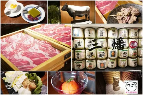 壽喜燒吃到飽。只要食材好，簡單涮就是好吃──晶華酒店三燔本家