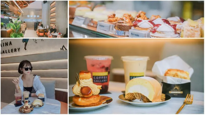 卡啡那 內湖啟航館  Caffaina Coffee Gallery  ▏全台最美公園咖啡廳 台北第一間就插旗內科裡。天天50款甜點任你選！！。捷運港墘站