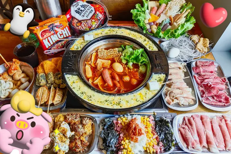 淡水美食【兩餐】韓國年糕火鍋349元吃到飽.韓國年糕.炒飯.韓式炸雞飲料無限吃!