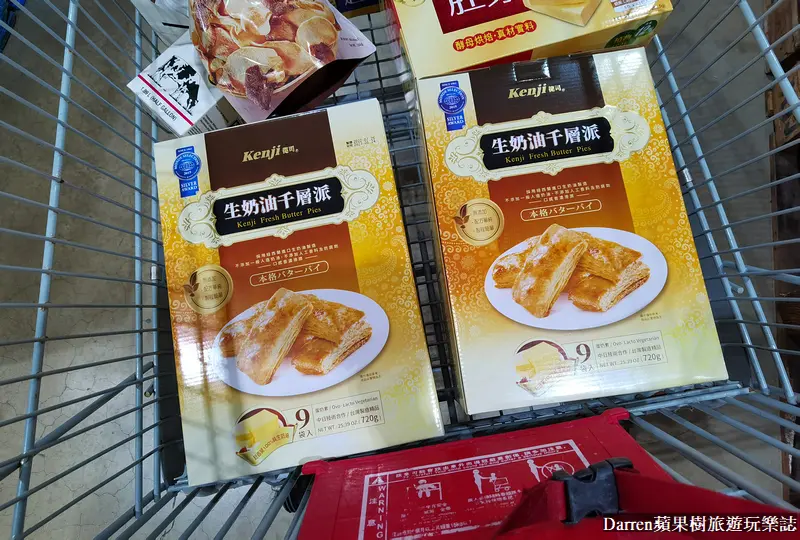 好市多必買|健司生奶油千層派哪裡買/生奶油千層派好吃嗎/costco零食推薦