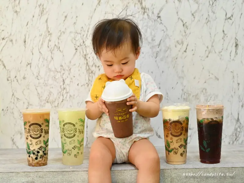 喵喜喵喜鹹芝士奶蓋茶專門店｜六種口味奶蓋自由配，奶茶、鮮奶茶系列任選一種料免費～
