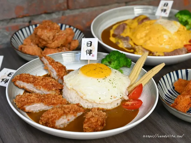 日伴洋食｜台中超狂邪惡爆漿起司咖哩飯在這裡！還有厚切炸豬排也超銷魂～
