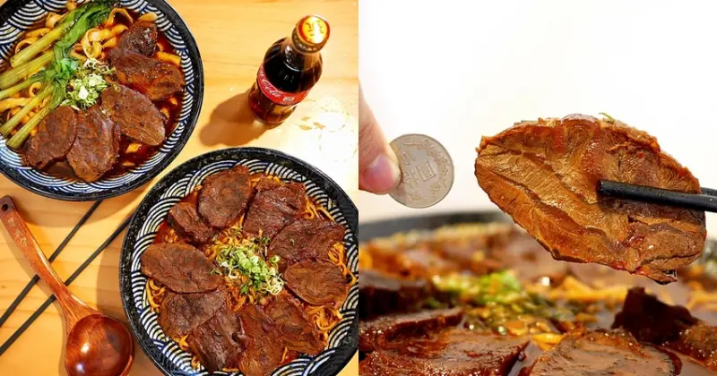 桃園人氣牛肉麵，濃郁重口的湯頭超夠味，搭配上客製化麵條以及軟嫩厚實的牛腱心分量十足，超推薦一定要加肉才過癮-集英會牛肉麵