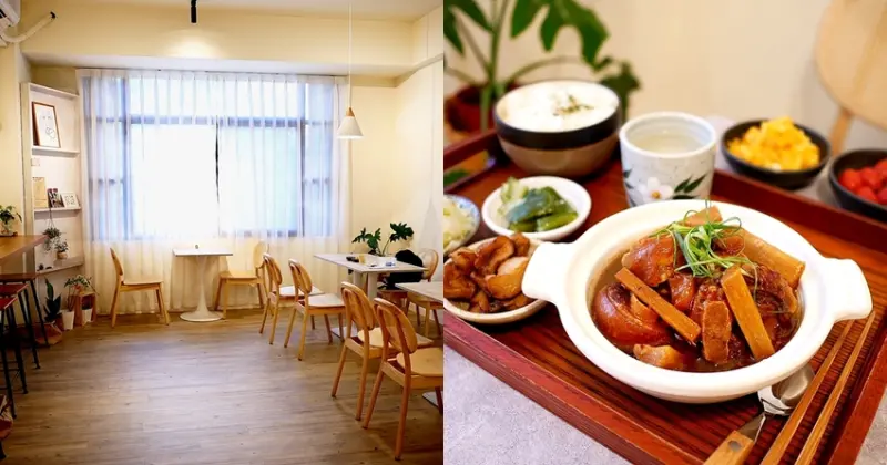 台中北屯中式套餐，餐廳的氛圍是韓系咖啡館路線，超多中式餐點美味夠份量，甘蔗燉的豬腳超美味，皮Q肉嫩又入味，這款大推-禾作食堂