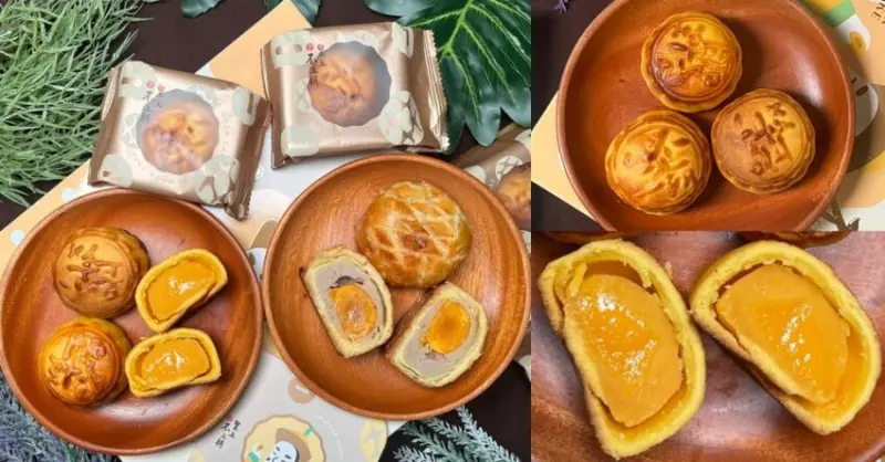 狸小路手作烘焙│中秋伴手禮好吃到皇上也不上朝！金黃港式流心餅超誘人，還有3種口味菠蘿蛋黃酥～