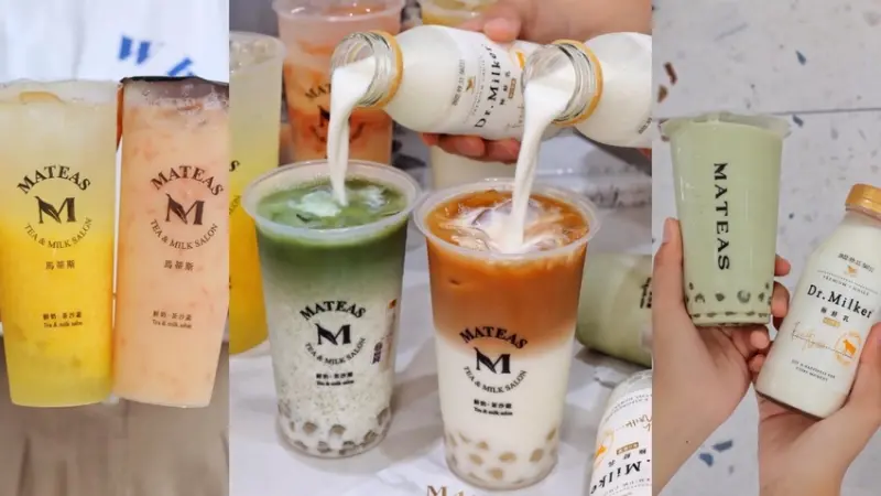 【台中食記】超強手搖飲鮮奶茶，Dr.milker霸氣倒整瓶『Mateas鮮奶茶沙龍 台中旗艦店』加珍珠免費，精品茶葉質感店面！